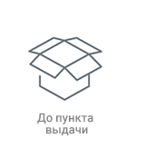 delivery-4.png delivery-4.png