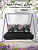 Матрас для качелей 130х50х5 Everena Outdoor monstera_bellissimo_black