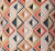 Чехол для подушки 45*45 см Fleola ornament Чехол для подушки 45*45 см Fleola ornament