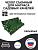 Чехол на матрас для садовых качелей Everena 150*55*8, Арт. 1436581880