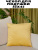 Чехол для подушки 45*45 см Fleola yellow Чехол для подушки 45*45 см Fleola yellow