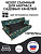 Чехол на матрас для садовых качелей Everena 170*55*8 avocado gray