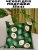 Чехол для подушки 45*45 см Fleola avokado_green