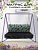 Матрас для качелей 130х50х5 Everena Outdoor monstera_pilar