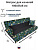 Матрас для качелей 180х55х8 Everena Outdoor avocado grey