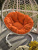 Подушка для качелей и подвесного кресла 115 см Everena Romashka orange